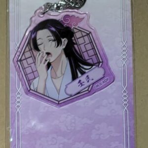 Pharmacist'S Soliloquy Acrylic Keychain Morning Preparation Jinshi 4 F/S-M501 fr