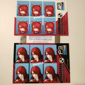 Persona 3 Reload Nanjatown Id Photobromide Mitsuru Kirijo F/S-M501 from japan Ra
