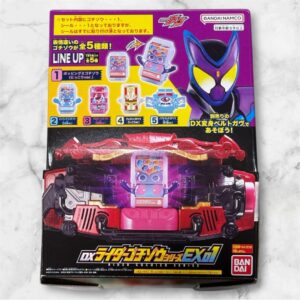 Novelty Kamen Rider Gav Gochizou Ex01 Over-The-Counter Sales Box Transformation