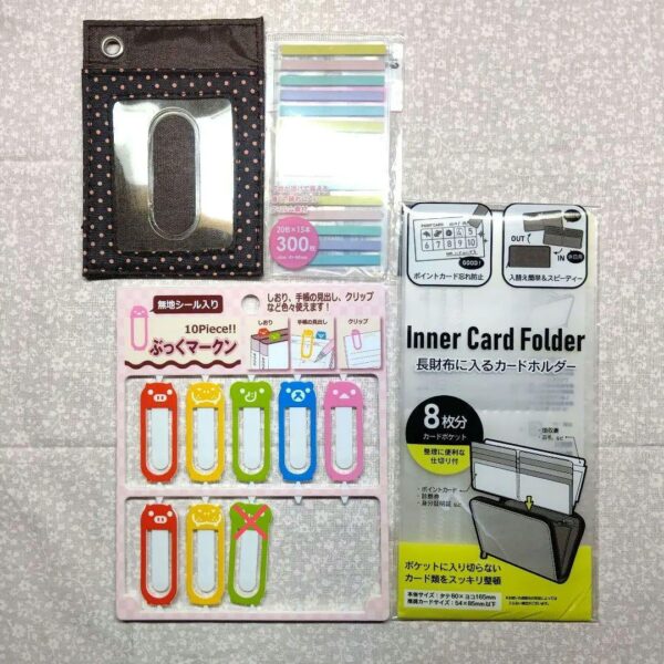 100 Yen Store Various 4-Piece Set F/S-M503 from japan Rare  Good condition