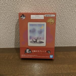 商品
