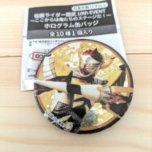 Kamen Rider Gaim Exhibition 10Th Event Hologram Can Badge Baron F/S-M501 from ja