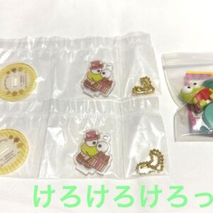Sanrio Candy Toy Axtagumi Kero Pic F/S-M503 from japan Rare  Good condition