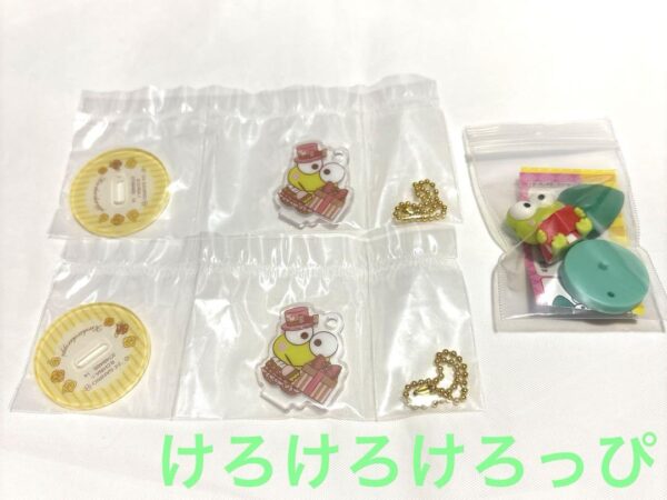 Sanrio Candy Toy Axtagumi Kero Pic F/S-M503 from japan Rare  Good condition