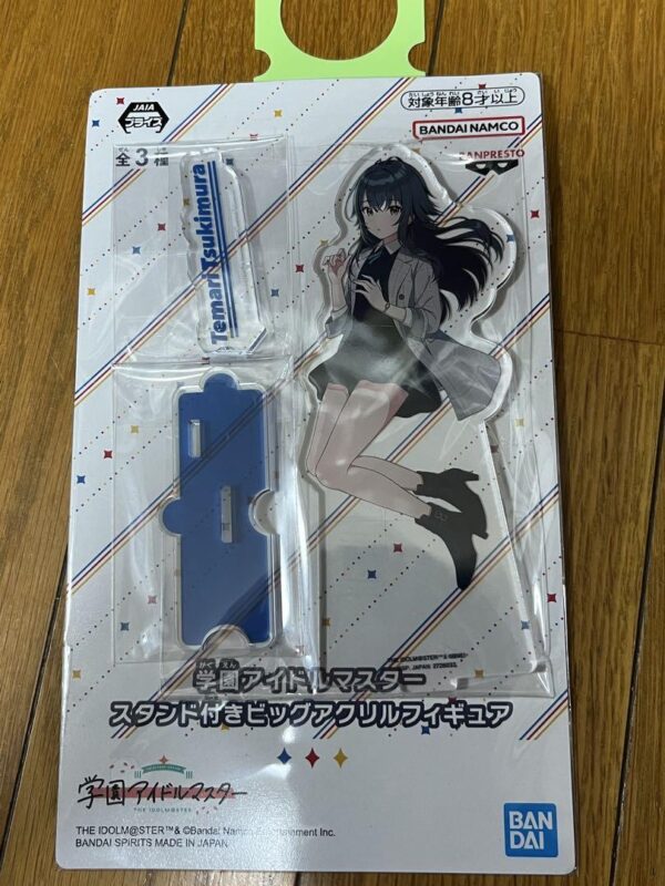 Namco Limited School Idolmaster Tsukimura Temari Big Acrylic Figure With Stand