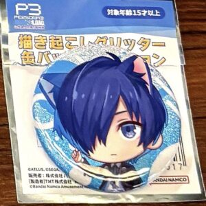 Protagonist Persona 3 Reload Glitter Can Badge P3R Nanja Town Osamu Yuki F/S-M50