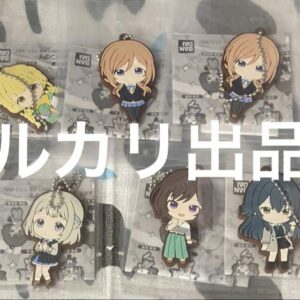 Gakuen Idolmaster Rubber Mascot 10 Piece Set