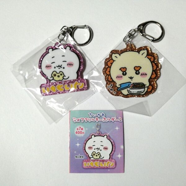 Chikawa Lame Acrylic Key Chain 2 Shisa F/S-M501 from japan Rare  Good condition
