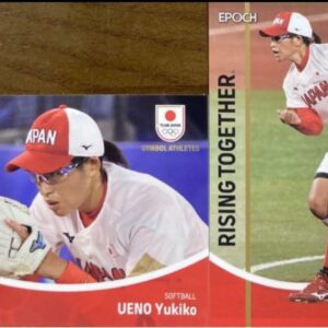 Epoch Yukiko Ueno Sports Card Set F/S-M501 from japan Rare  Good condition