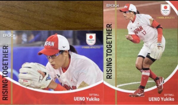 Epoch Yukiko Ueno Sports Card Set F/S-M501 from japan Rare  Good condition
