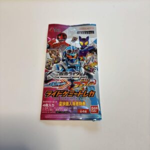 Ride Chemie Trading Card Summer Movie Admission Benefits F/S-M501 from japan Rar