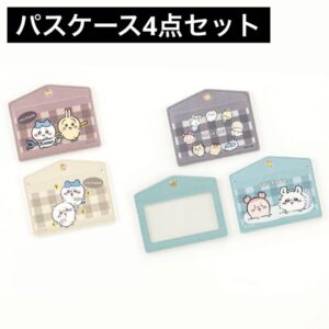 Chiikawa Can Do Seria 100 Yen Store Card Case With Window, Holder, 4 Pieces