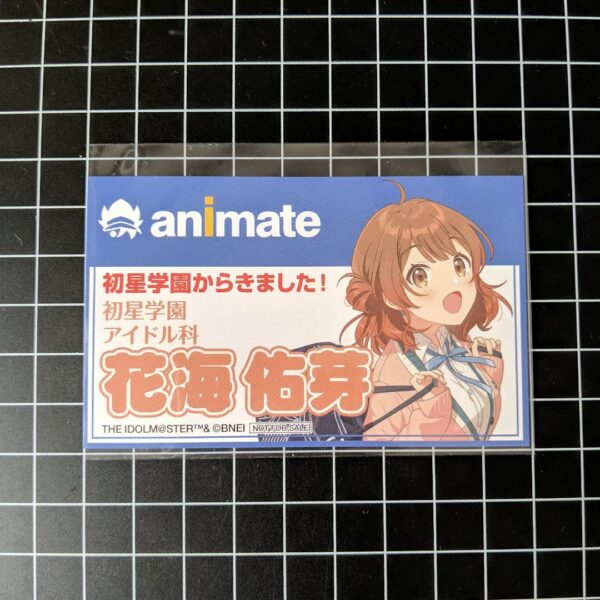 Yume Animate Clerk Name Tag School Idolmaster Gakumasu