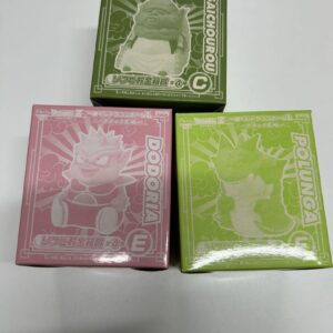 Ichibankuji Dragon Ball Namek Star Edition Soft Vinyl Money Box F/S-M503 from ja