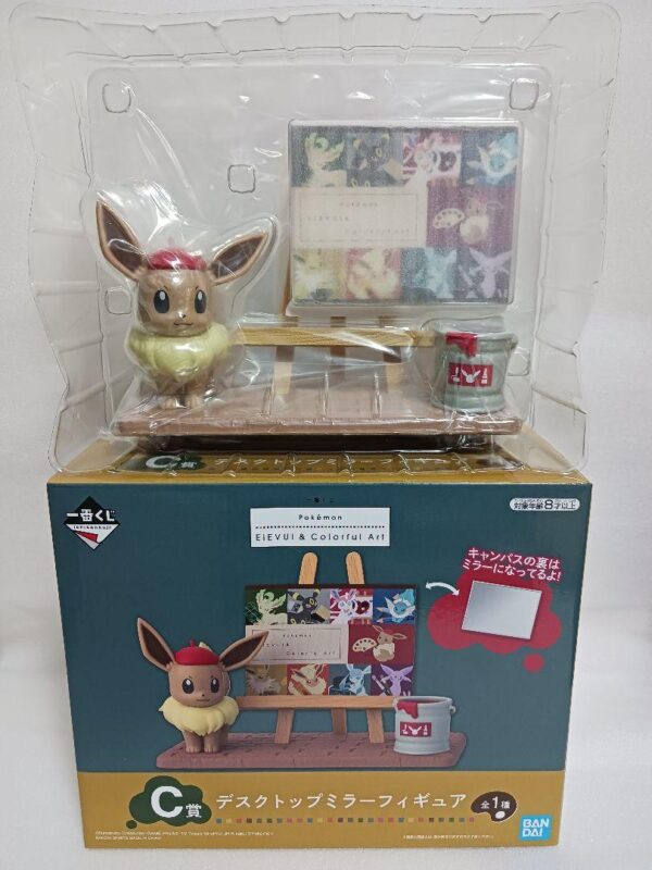 商品