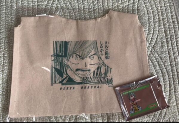 Super Yowamushi Pedal Exhibition Rokudai Renta Set F/S-M501 from japan Rare  Goo