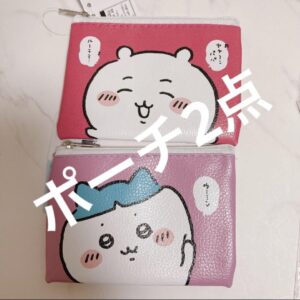 Chiikawa Goods Pouch Set Of 2