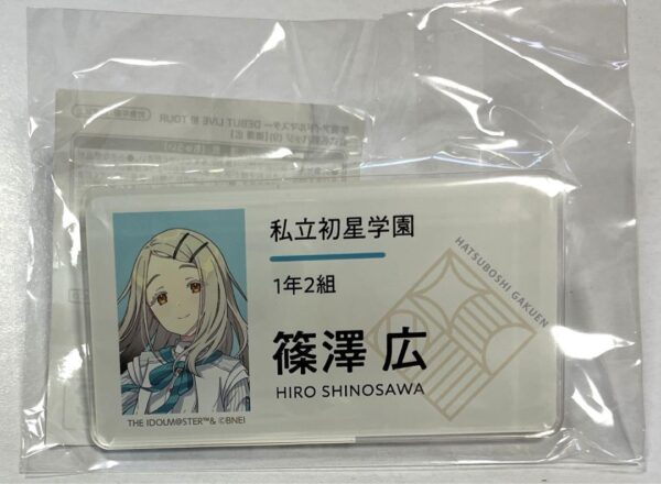 Gakuen Idolmaster Official Name Badge Hiroshi Shinozawa