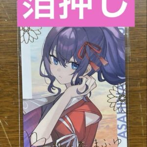 Proseka Sekarai 4Th Epica Epick Card Foil Stamping Mafuyu Asahina F/S-M501 from