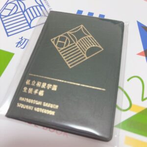 Gakuen Idolmaster Private Hatsei Academy Student Notebook Comiket Distribution I