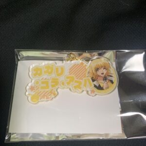 Round One Gundam Seed Name Acrylic Keychain Kagari F/S-M501 from japan Rare  Goo