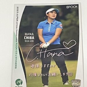 Hana Chiba Japan Women'S Professional Golf Promotion Card F/S-M501 from japan Ra