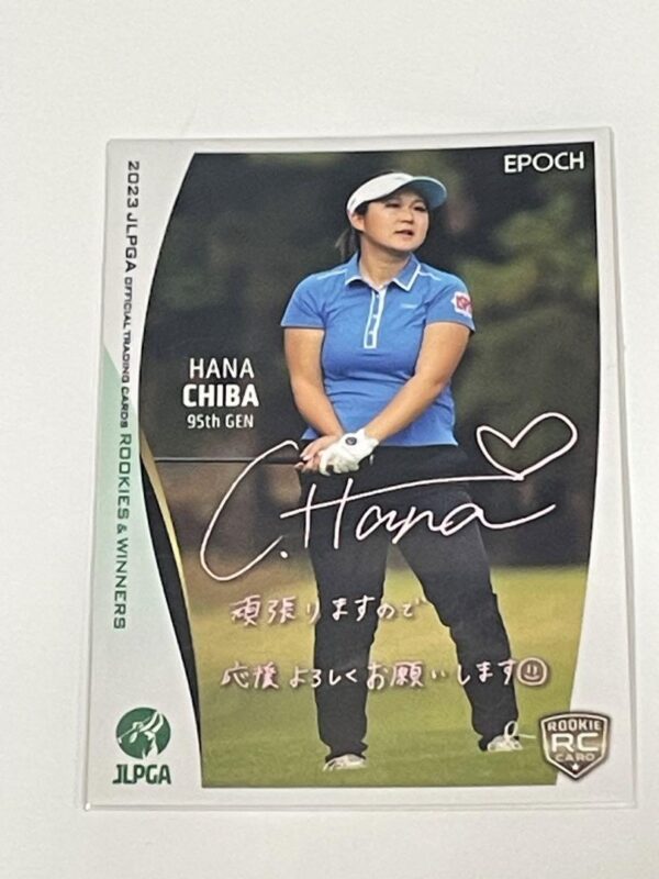 Hana Chiba Japan Women'S Professional Golf Promotion Card F/S-M501 from japan Ra