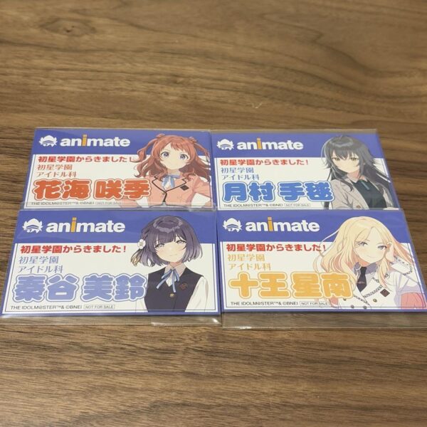 Gakuen Idolmaster Half Anniversary Bonus