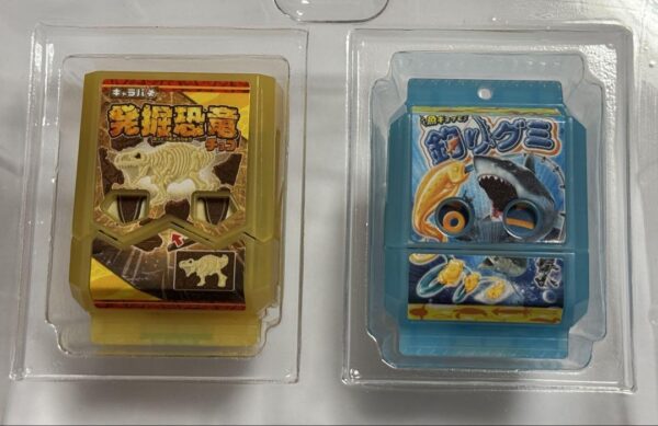 Charapaki Gochizo Fishing Gummy Dx Rider Special Set F/S-M501 from japan Rare  G