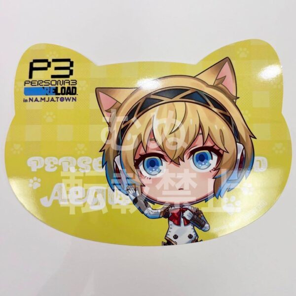 Persona 3 Nanja Town Bonus Cat-Shaped Illustration Sheet Aigis F/S-M501 from jap