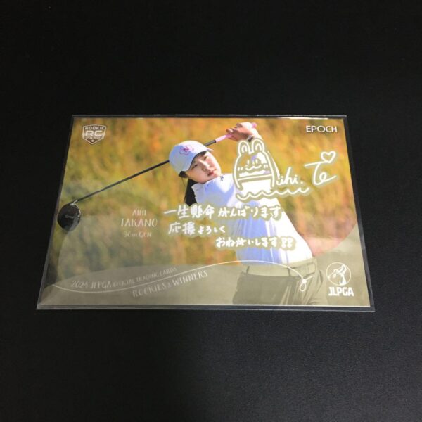 Epoch 2024 Japan Women'S Golf Aihi Takano Promotion Card F/S-M501 from japan Rar