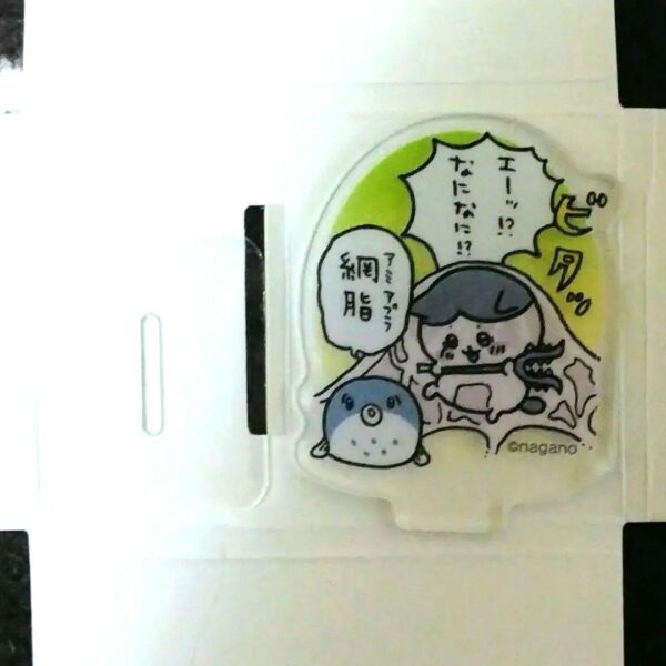 Chiikawa Acry Mini Stand 1 Hachiware Net Fat 100 Yen Store Seria Daiso