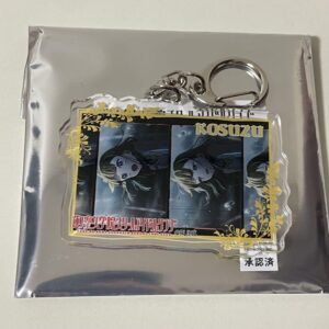Hasunosora Jogakuin School Idol Still Acrylic Keychain Kosuzu Hitachimachi F/S-M