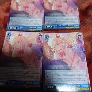 Proseca Rooftop Friendship Mizuki Akiyama Weiss Schwarz F/S-M501 from japan Rare