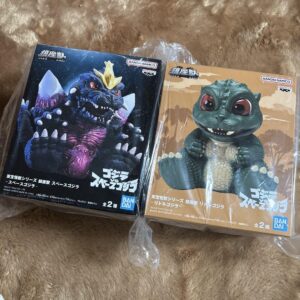 Toho Monster Series: The Cinza Beast Godzilla F/S-M503 from japan Rare  Good con
