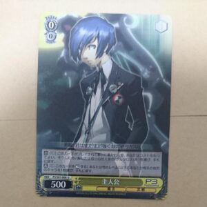 Weiss Schwarz Persona 3 Main Character U F/S-M501 from japan Rare  Good conditio