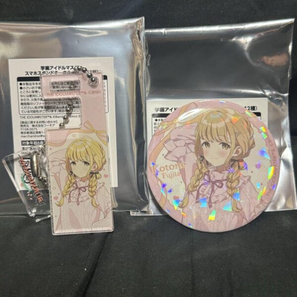 Gakuen Idolmaster 109 Kotone Fujita Can Badge Keychain 2 Pieces