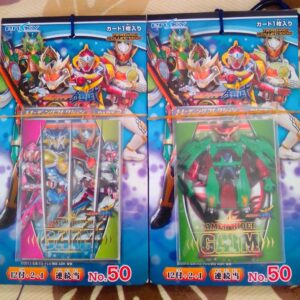 Kamen Rider Gaim Card Lottery Trading Collection 2 No4 F/S-M501 from japan Rare