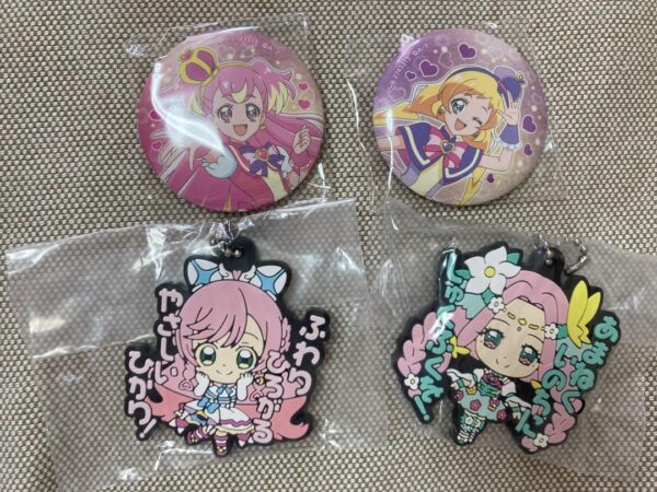 Precure Asoto 2024 Gacha F/S-M501 from japan Rare  Good condition