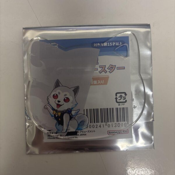Persona 3 Reload Koromaru F/S-M501 from japan Rare  Good condition