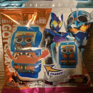 Kamen Rider Gav Gochizo Set Legend Gatchard F/S-M501 from japan Rare  Good condi