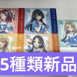 Lawson Gakuen Idolmaster 5 Sticker Set Complete