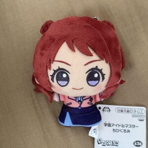 School Idolmaster Gakumasu Chibigurumi Hanami Saki