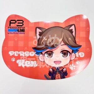 Persona 3 Nanja Town Bonus Cat-Shaped Illustration Sheet Inui F/S-M501 from japa
