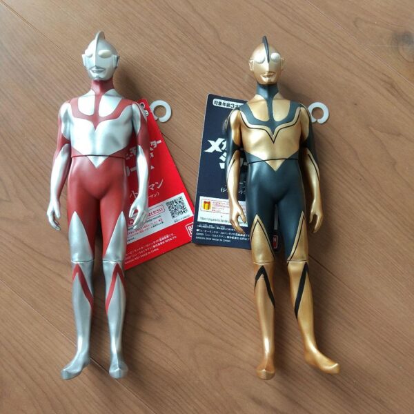 Movie Shin Ultraman Mega Monster 2 Types Set Red Gold F/S-M501 from japan Rare