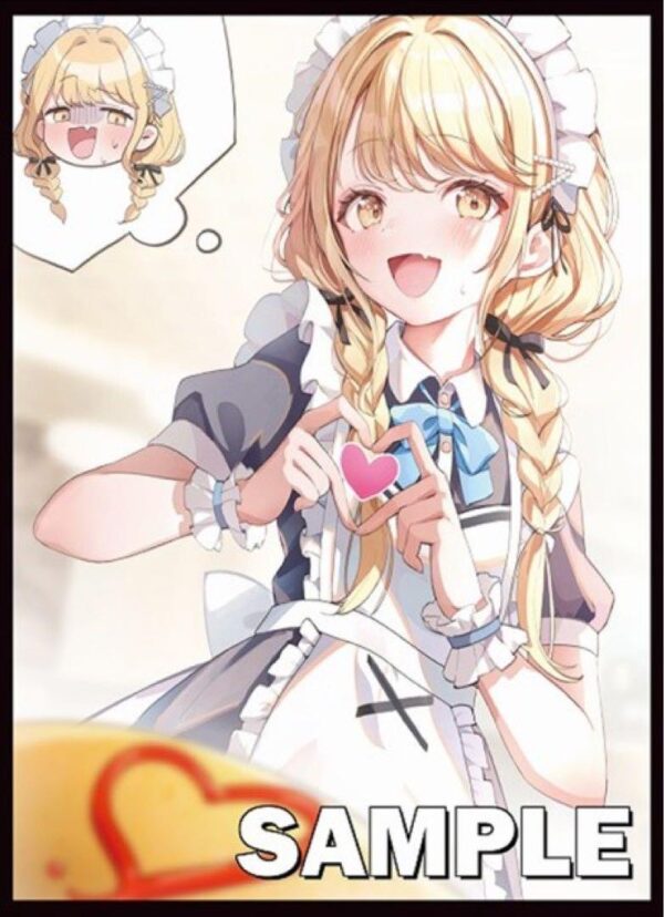 Kotone Fujita Maid Card Sleeve Gakumasu Gakuen Idolmaster B V