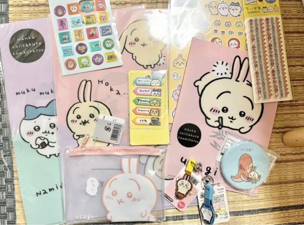 Chiikawa 100 Yen Shop Goods 11-Piece Set