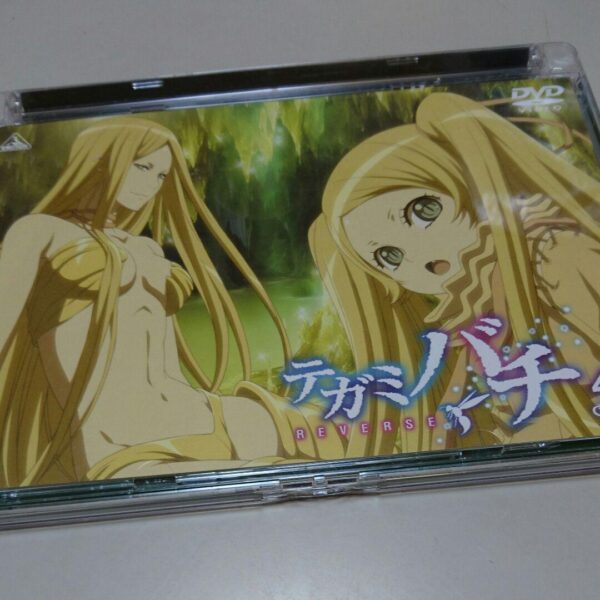 Tegamibachi Reverse 4 First Limited Edition F/S-M501 from japan Rare  Good condi