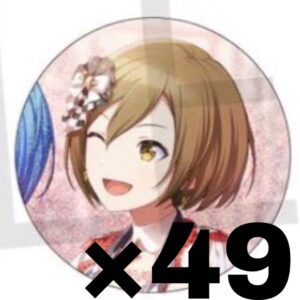 Last Stock Meiko Glitter Can Badge Guri 27A F/S-M501 from japan Rare  Good condi