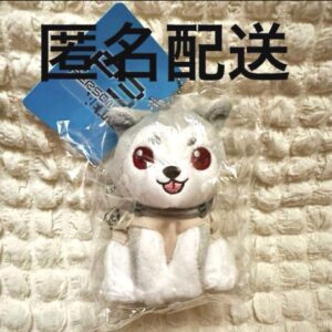 Persona 3 Reload P3R Plush Keychain Koromaru F/S-M501 from japan Rare  Good cond